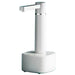 Smart Automatic Water Dispenser - Product Image