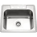 Multipurpose Single Bowl Basin Sink - DuoFaucets Product Image