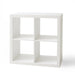 4-Cube Bookcase Storage Organizer Display Rack - Product Image